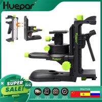 Huepar Laser Stand Laser Level Hanger Multifunctional Magnetic Pivoting Base with Adjustable Clip 360° Adjustable Tool