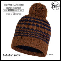 Buff Knitted Hat Kostik หมวกกันหนาว แบบไหมพรม Lifestyle Cold weather collection ลิขสิทธิ์ของแท้ 100%