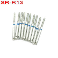 SR-R13ทันตกรรมเพชร Burs เจาะสำหรับความเร็วต่ำ Handpiecs RA ขัด Dentistry Instrument