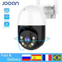 2022 Jooan 5MP 3MP PTZ IP Camera Outdoor 4X Digital Zoom Auto Tracking WIFI IP Camera P2P Wireless Camera CC Surveillance