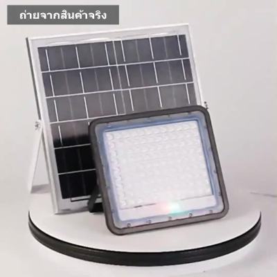 ( Wowowow+++) โคมไฟถนนโซล่าเซลล์300w100w60wไฟ LEDสามรุ่น เปิด/ปิดไฟอัตโนมัติ โคมไฟถนน ไฟโซล่าเซลล์ ไฟไฟสปอร์ตไลท์ ไฟพลังงานแสงอาทิตย์ ราคาสุดคุ้ม พลังงาน จาก แสงอาทิตย์ พลังงาน ดวง อาทิตย์ พลังงาน อาทิตย์ พลังงาน โซลา ร์ เซลล์