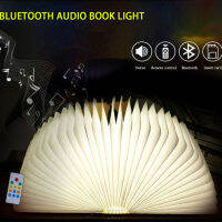 RGB การควบคุมระยะไกลหนังสือแสง LED บลูทูธเสียงไฟกลางคืน3D แบบพกพาพับหนังสือโคมไฟ USB ชาร์จแสงของขวัญนักศึกษา