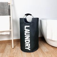 [COD] Large vertical Oxford cloth storage basket clothes sorting folding dirty fabric Lou sundries bag