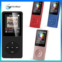 มัลติฟังก์ชันแบบพกพา MP3 8GB 70ชั่วโมงเล่นไร้เสียงเพลง AVI