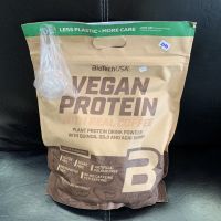 ฺBioTechUSA Vegan Protein Coffee Flavoured 2000g. (ไบโอเทคยูเอสเอ วีแกนโปรตีน รสกาแฟ 2000กรัม) โปรตีนพืช โปรตีนวีแกน