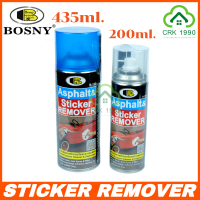 BOSNY ขนาด 200 มล. และ 435 มล. สเปรย์ลอกกาว น้ำยาขจัดคราบกาว สติ๊กเกอร์ Glue Remover บอสนี่ ไฟหน้าเหลือง สเปรย์ลอกคราบกาว สเปรย์ล้าง (ราคา/กระป๋อง)