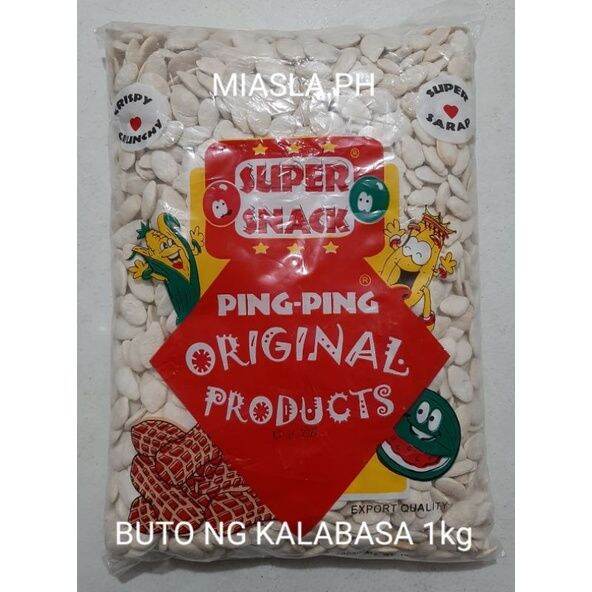 Buto Ng Kalabasa 1kg Squash Seeds Kutkutin Negosyo Pack Lazada Ph