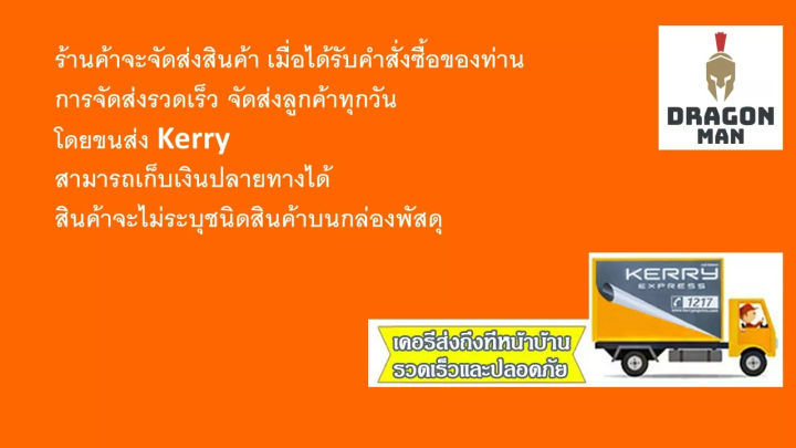 แพ็ค-2-ชิ้น-เพิ่มสมรรถนะ-ยืดเวลา-นานขึ้น-15ml-peineili-ไม่ระบุชื่อสินค้า-สินค้าจัดส่งทุกวัน