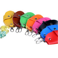 Men Car Key Case Holder PU Leather Keys Chain Wallet Key Organizer Bag For Housekeeper Women Men Portable Key Ring Bag Pouch