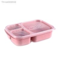 ◘ Wheat Straw Lunch Box Three-compartment Bento Box Microwave Food Heat-resistant Leak Proof Dinnerware Fruits Case School Office