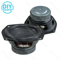 DIYsound ดอกซับวูฟเฟอร์ 5.25 นิ้ว 4Ω 30W ดอกลำโพง5.25 ลำโพงซับ5นิ้ว ดอกลำโพง5นิ้วbass ดอกซับ5.2 ดอกลำโพง5นิ้ว ดอกลำโพง