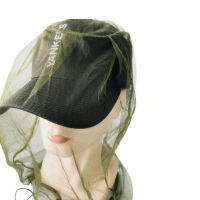1/3pcs Outdoor Fishing Anti-Mosquito Hat Gauze Cover Unisex Anti-Insect Headgear Travel Portable Mountaineering Gauze Anti-Bee Mask