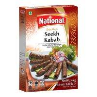 Inter product ?(2Pcs) National Seekh Kabab Recipe Mix 46g ++ เนชั่นแนล ผงเครื่องเทศชิชเคบับ 46 กรัม