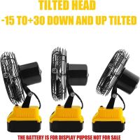 ；’；‘、。 Portable Outdoor Jobsite Cordless Fan For Dewalt Indoor Fans Operated For Dewalt 20V Max Battery Strong Wind Force Outdoor Work