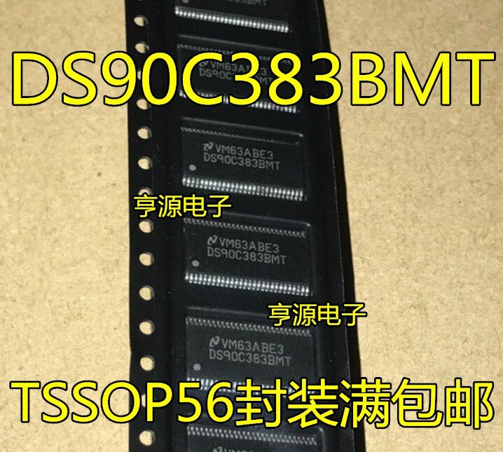 DS90C383 DS90C383BMT DS90C383BMTX TSSOP56อินเตอร์ไดรฟ์ใหม่