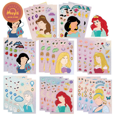 MUYA 8 Sheets/Set Princess Stickers Make a Face Puzzle Stickers Waterproof Stickers DIY Craft for Kids