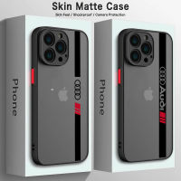 Matte Phone Case for iPhone 14 11 Pro 13 12 MINI XS Max XR X 8 7 6 6S Plus SE 2022 Cover Fashion Coupe-Audi-Sport Funda Phone Cases
