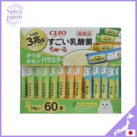 Ciao (Chao) สุดยอดเชื้อแบคทีเรียกรดแลคติก Chu -Rukatsu/ไก่60 (ส่งตรงจากญี่ปุ่น)