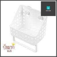 ตะกร้าแขวนติดผนังสูญญากาศ R1860 สีขาว KECHPLASTIC BASKET WITH SUCTION CUP R1860 WHITE **ขายดีที่สุด**