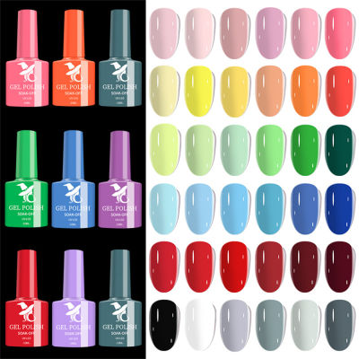 Litfly【Ready Stock/COD】48 Colors สีเจล สีทาเล็บเจล NEW TenCoCo ยาทาเล็บสีเจล ชุดที่ 1 ขวดใหม่ น่ารัก สไตล์เกาหลี เฉด 15ml ยาทาเล็บเจล TenCoCo พร้อมส่ง!