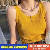 Plus size tanktop❤ เสื้อกล้ามสาวอวบ ไซส์ใหญ่ ผู้หญิง เสื้อกล้ามไหมพรม ทรงสลิมฟิต คอกลม สีพื้น ฤดูร้อน สไตล์เกาหลีแฟชั่น V728