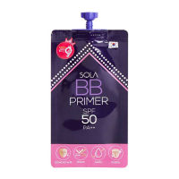 โซลา บีบี ไพรเมอร์ Sola BB Primer SPF50PA++ ( ซอง )