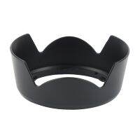 ;[=- For Nikon AF-S DX18-55Mm F/3.5-5.6G VR Zonnekap  Mount  Camera  Lens Hood HB-69