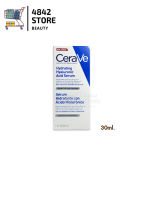 (เซรั่ม) CERAVE HYDRATING HYALURONIC ACID SERUM เซรั่มบำรุงผิวหน้า เพื่อผิวนุ่มชุ่มชื้น เนื้อบางเบา 30 ml