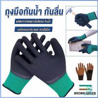 Yolanda  ถุงมือผ้าเคลือบยาง กันบาด กันหนาม กันลื่น ถุงมือทำสวน ถุงมือช่าง Rubber gloves