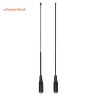 2Pcs NA-771สูงรับสัญญาณวิทยุหญิงSMAเสาอากาศสำหรับBaofeng UV-5R KG-UVD1