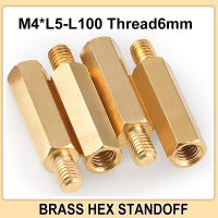 5-80PCS M4เมนบอร์ด Spacer Hex ทองเหลืองชายหญิง Standoffs Board Rack Stud Hexagon เกลียว Bolt สกรูเสา PCB Column