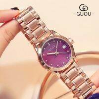 Guou 8076 G นาฬิกาข้อมือควอตซ์แฟชั่นสตรี