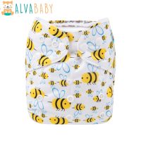 New Arrival! Alvababy Cloth Diapers Baby Environmental friendly Cloth Nappy for Babies with 1pc Microfiber Insert