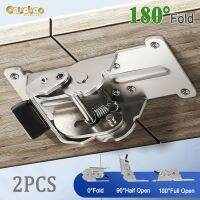 2PCS 180° Table Tea Table Folding Sel Locking Hinge Hinge RV Refitting and Welding Hardware