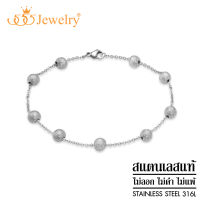 555jewelry สร้อยข้อมือแฟชั่นผู้หญิง สแตนเลสสตีล แท้ ประดับบอลทรงกลม รุ่น MNC-BR100  [BR-1]