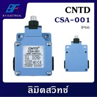 ลิมิตสวิทช์ CNTD รุ่น CSA-0011 LIMIT SWITCH IP66