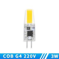 E14โคมไฟสปอตไลท์ไฟ Led G9สีขาว DC COB 3W G4 LED 220V หลอดไฟสำหรับ Ac/ 12V โคมไฟฮาโลเจน6W หลอดไฟโคมระย้า