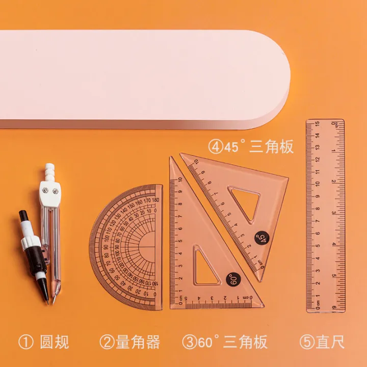 Grade Three Class Two Compasses Ruler Set Student Stationery Exam