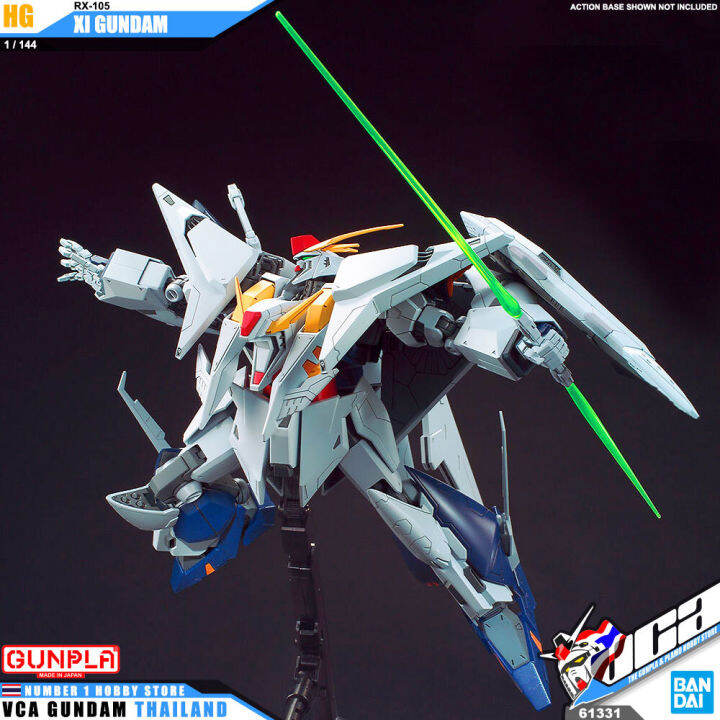 bandai-gunpla-high-grade-universal-century-hguc-238-hg-1-144-rx-105-xi-gundam-ประกอบ-หุ่นยนต์-โมเดล-กันดั้ม-กันพลา-ของเล่น-vca-gundam