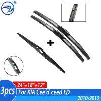 Wiper Front &amp; Rear Wiper Blades Set Kit For KIA Ceed ceed ED 2010 - 2012 Windshield Windscreen 24"+18"+12"E2