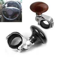 Universal Car Styling Steering Wheel Power Handle Ball Hand Control Power Handle Grip Spinner Knob Grip Knob Turning Helper