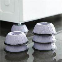 【hot】♨  Base Heightening Non-slip Refrigerator Mat Dining Heightening Shock Absorption Cushion