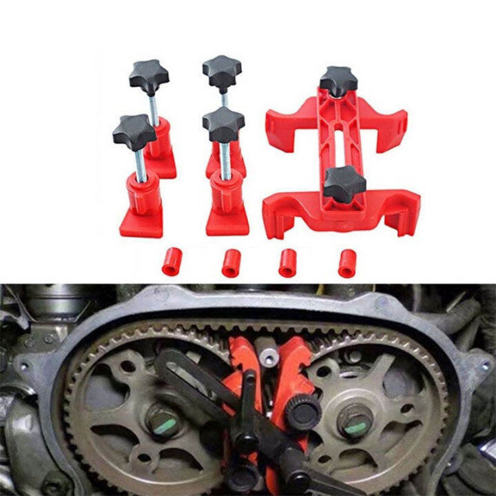 Free Soul Universal Camshaft Dual Cam Clamp Alignment Timing Belt Gear Locking Tool Holder