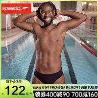 Speedo กางเกงว่ายน้ำชายเอวต่ำว่ายน้ำสามเหลี่ยมสำหรับผู้ชาย,ใหม่กางเกงว่ายน้ำขนาด7ซม. แห้งเร็วเหมาะกับการแข่งขันฟิตเนสฤดูใบไม้ผลิ