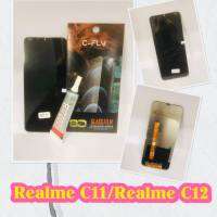 ชุดหน้าจอ LCD + ทัชสกรีน Realme C11/Realme C12 แท้   แถมฟีมล์กระจกกันรอย +กาวติดหน้าจอ สินค้ามีของพร้อมส่งนะคะ