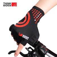 hotx【DT】 Cycle Half -finger Gloves Gel Race Mtb Road Guantes Cycling women Mens Mid -term