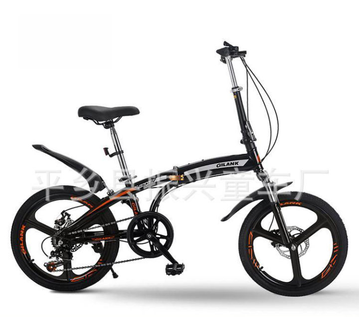 จักรยานพับได้-มีเกียร์-7-สปีด-จักรยานพกพา-ล้อ-20-นิ้ว-ดิส-เบรกหน้า-หลัง-ล้อแมกซ์ดูดี-พกพาสะดวก