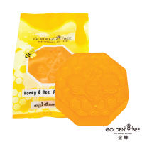 สบู่น้ำผึ้ง ผสมเกสรผึ้ง 100 g. Honey &amp; Bee Pollen Soap แกะลายผึ้ง แบรนด์ Golden Bee ตรงจากฟาร์มผึ้งพัฒนกิจ เชียงใหม่