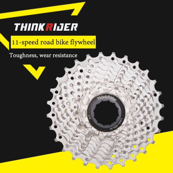 thinkrider-ทางหลวงจักรยาน11ความเร็วเทปมู่เล่เกียร์ด้านหลังเหมาะสำหรับ22ความเร็วจักรยานถนน
