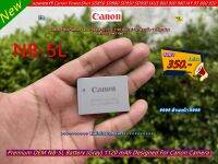 แบตเตอร์รี่กล้อง Canon รุ่น NB-5L (1120 mAh) มือ 1 พร้อมกล่อง